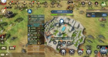 同盟攻城玩法介绍 这些知识点必须知道！