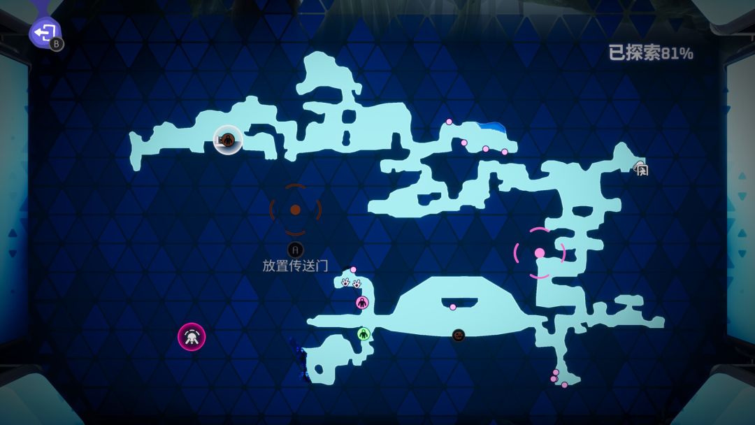 遵命!机母大人游戏截图