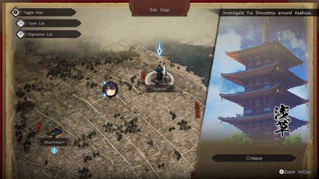 Fate/Samurai Remnant DEMO游戏截图