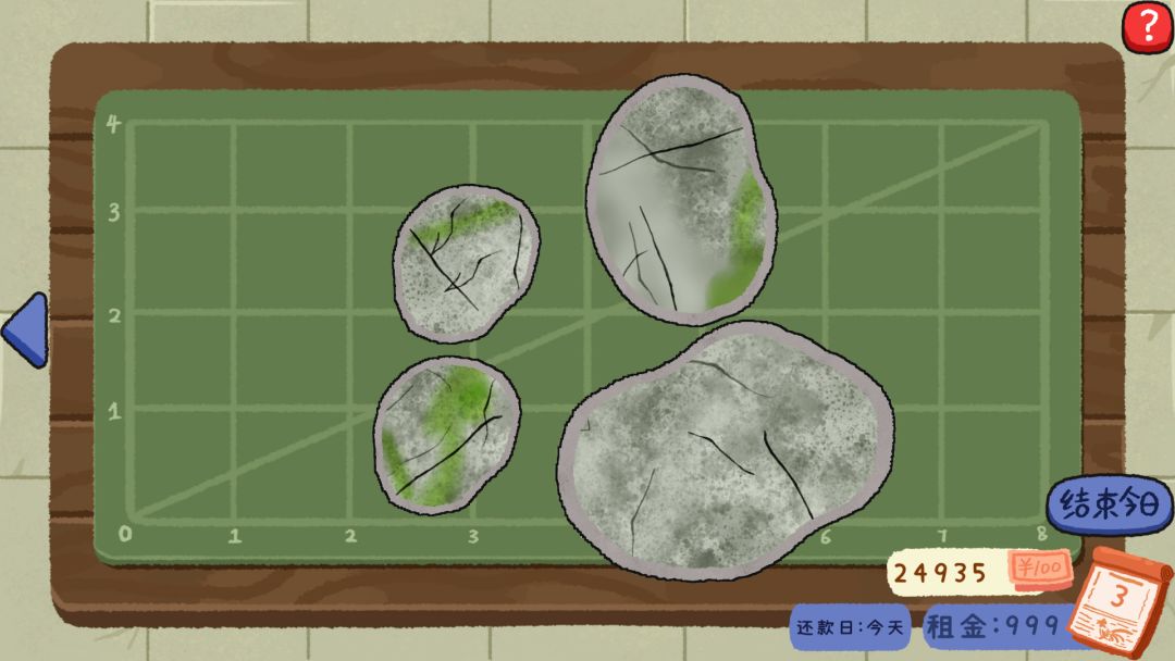 翡翠刮刮刮游戏截图
