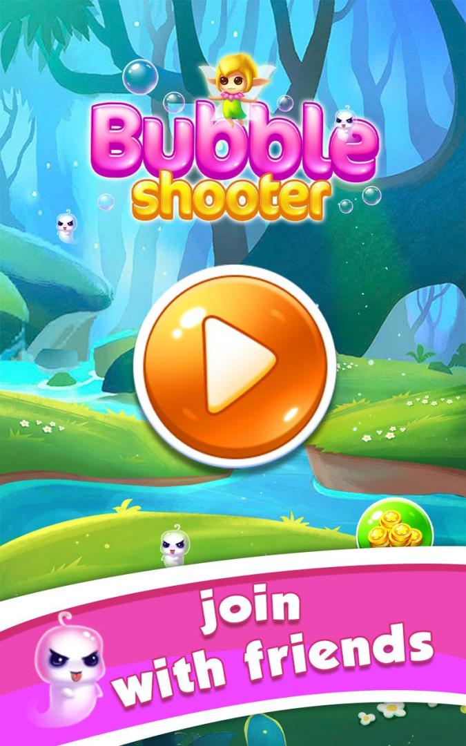 泡泡大战游戏截图