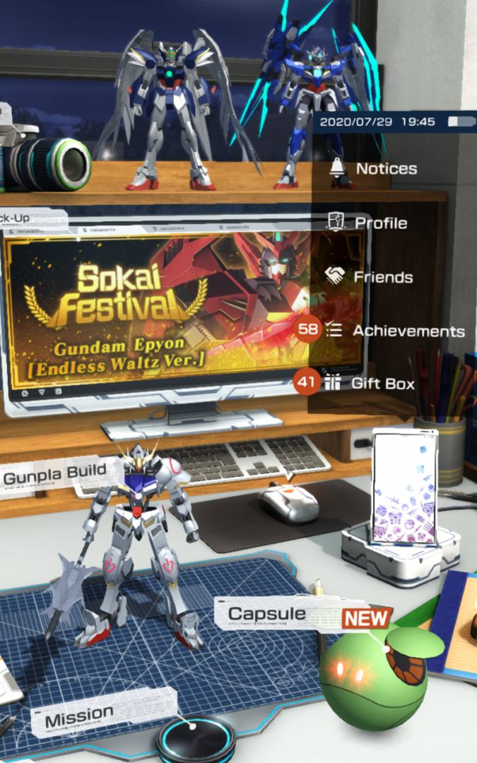 GUNDAM BREAKER : MOBILE游戏截图