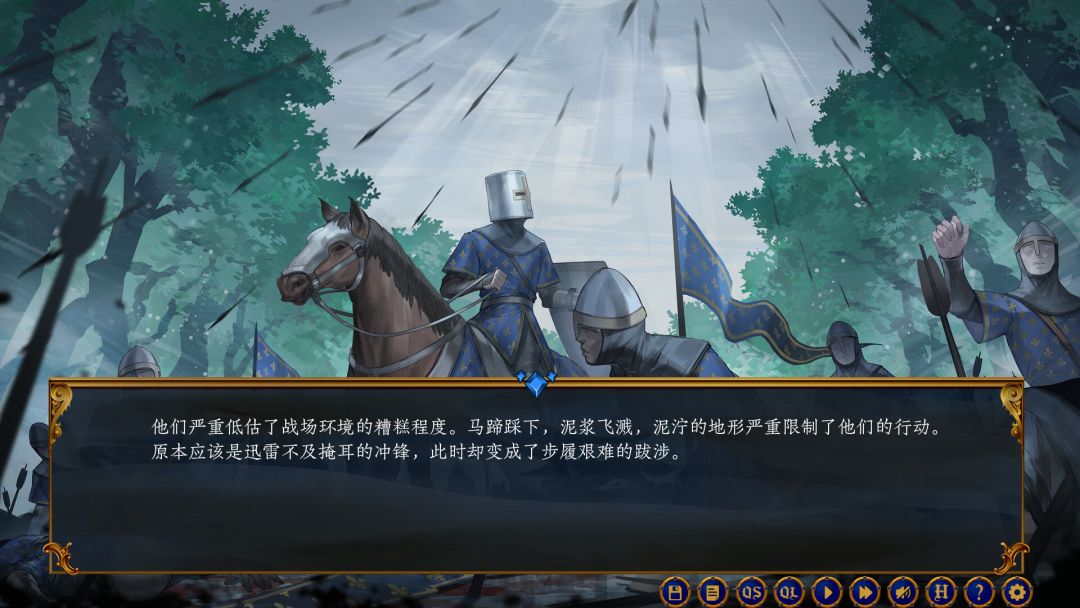 烈火与王冠：百年战争浪漫谭游戏截图