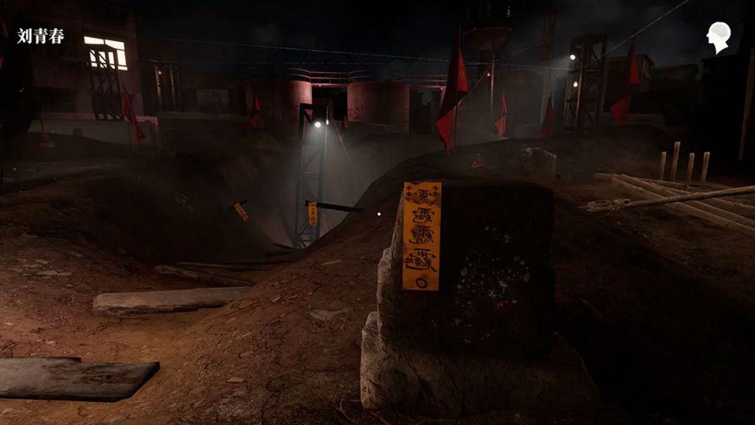 孙美琪疑案:故事游戏截图