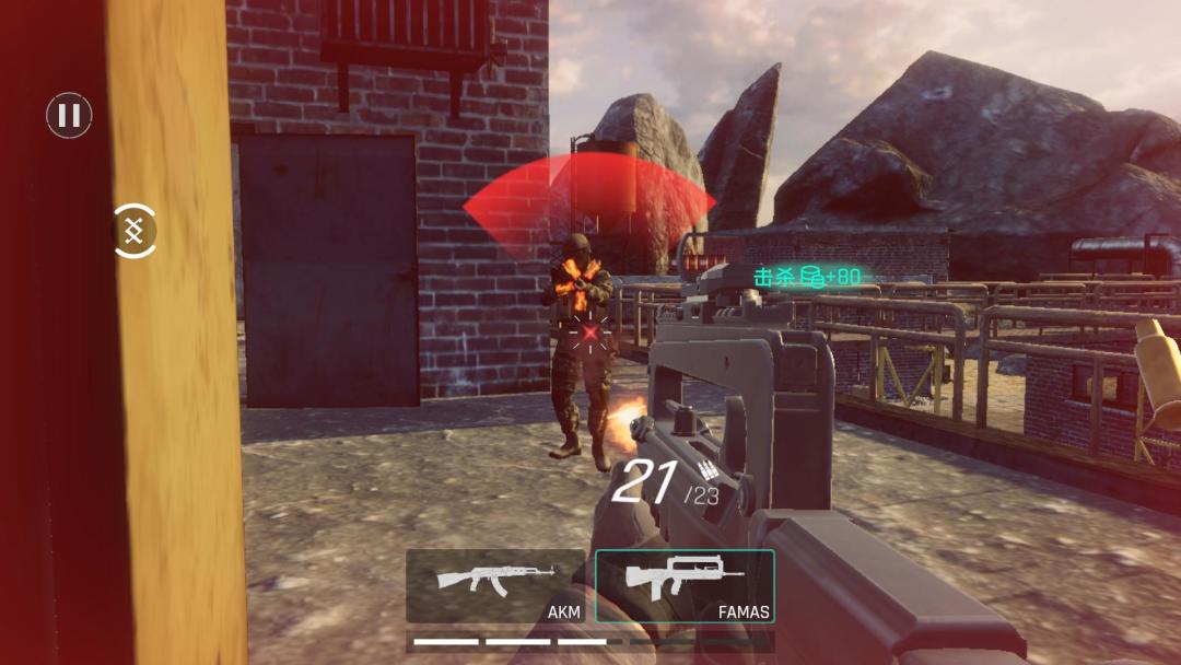 死支升变游戏截图