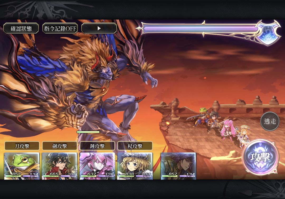 另一个伊甸 : 超越时空的猫游戏截图