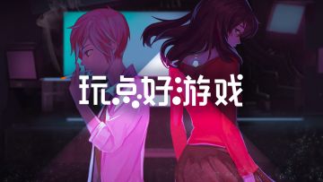 [玩点好游戏] 暑假无聊？5款精品手游玩起来！(第7期)