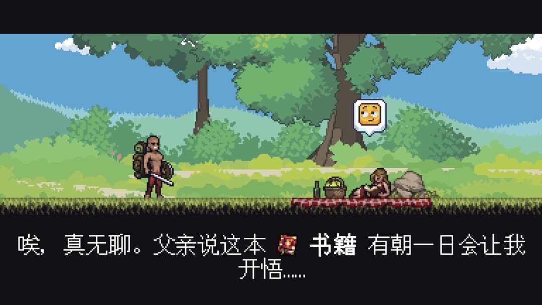 Encounter: The Lost Cards游戏截图