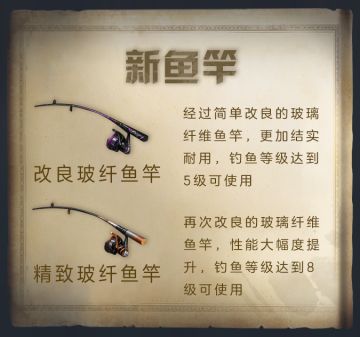 【明日热点】最新食谱 | “兄弟，吃剁椒鱼头不？”