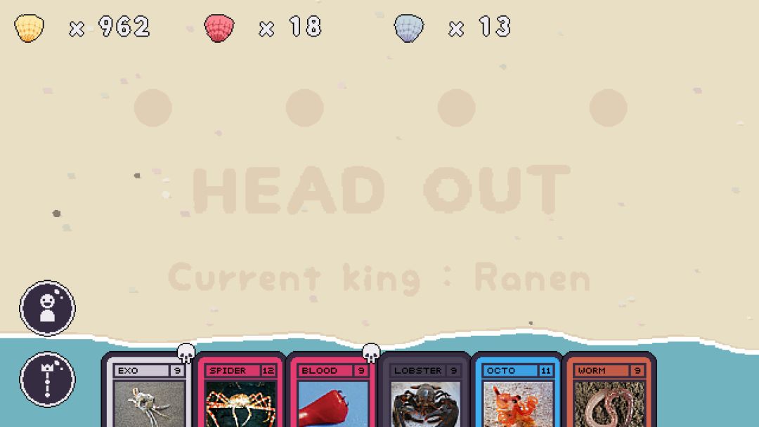 King of the Sandcastle游戏截图