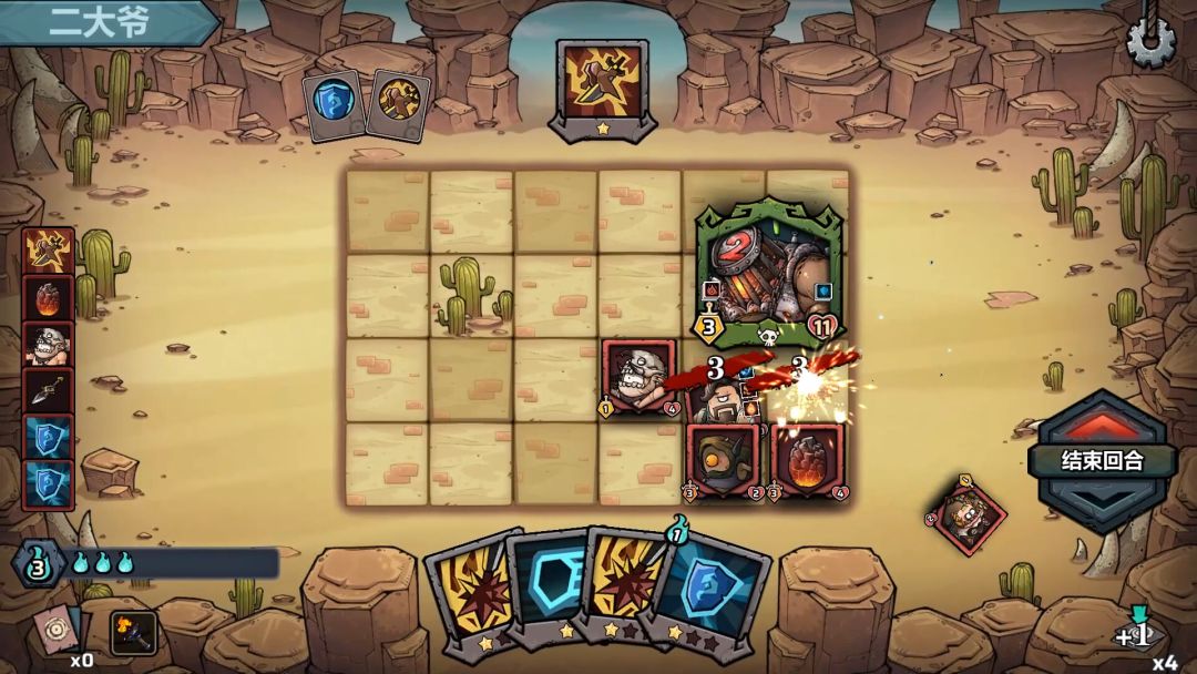 代号肉鸽：流放之地游戏截图