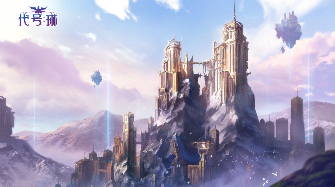 代号：琳游戏截图