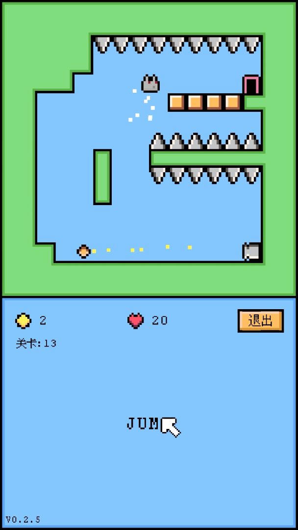 空格骑士游戏截图