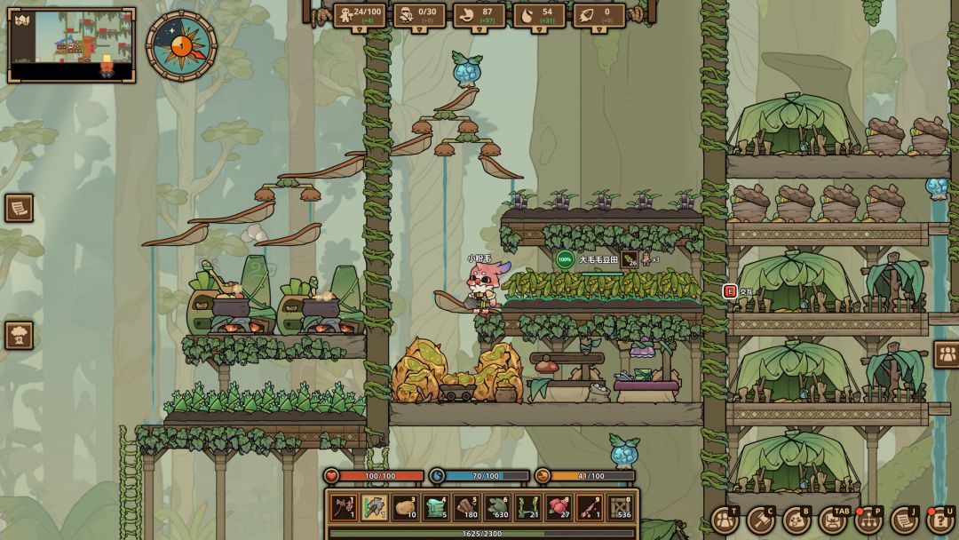 什么鸟都游戏截图