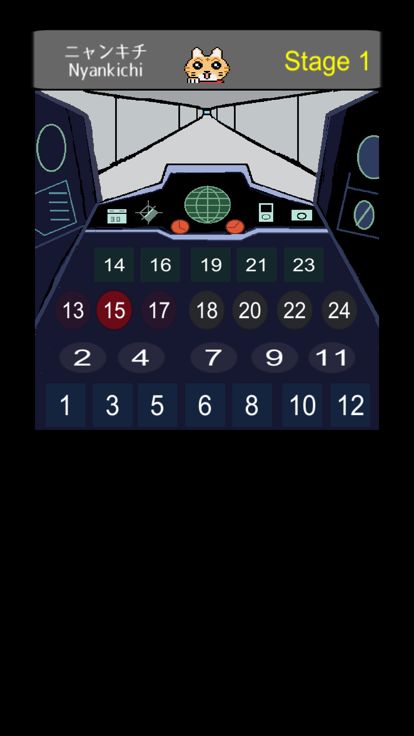 Taking Off游戏截图