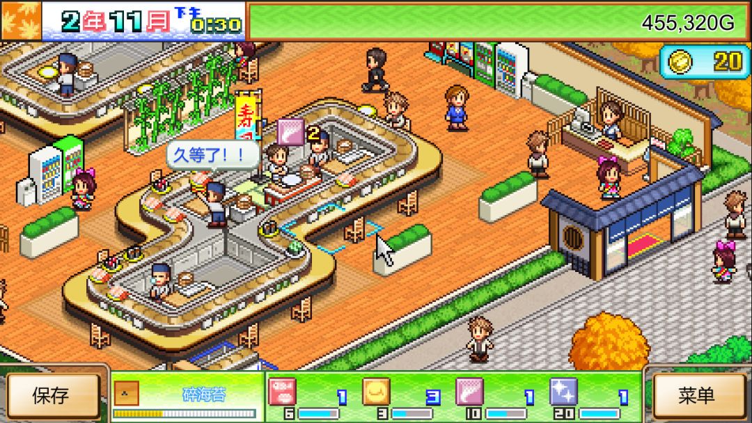 海鲜寿司物语 (The Sushi Spinnery)游戏截图