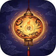 从青石镇开始无敌诸天icon