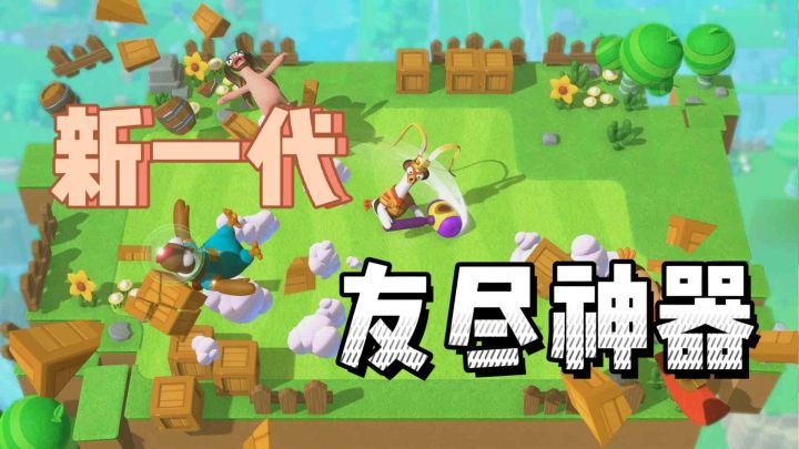 这是我见过既离谱又让人上头的游戏#全民竞技场#截图