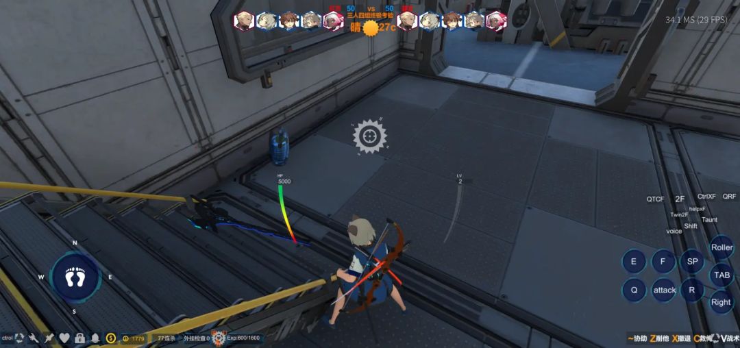 无尽战途游戏截图