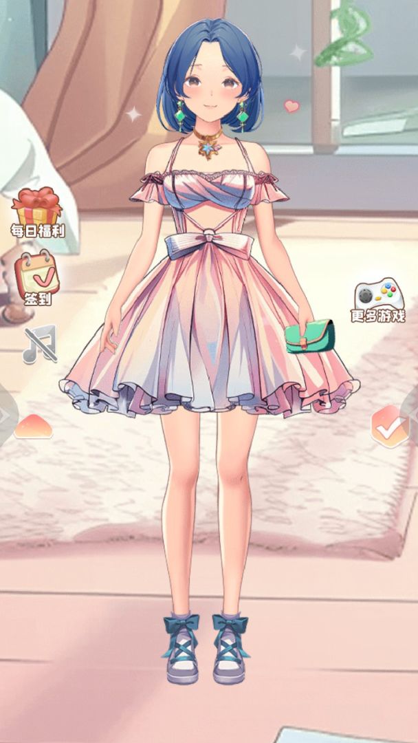 公主换衣间游戏截图