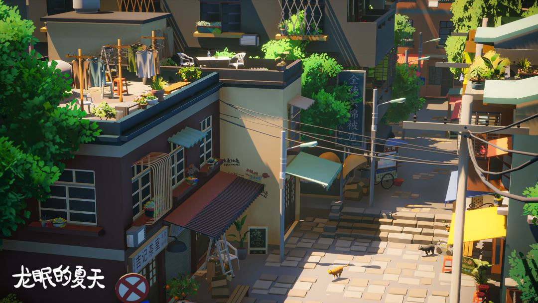 龙眠的夏天游戏截图