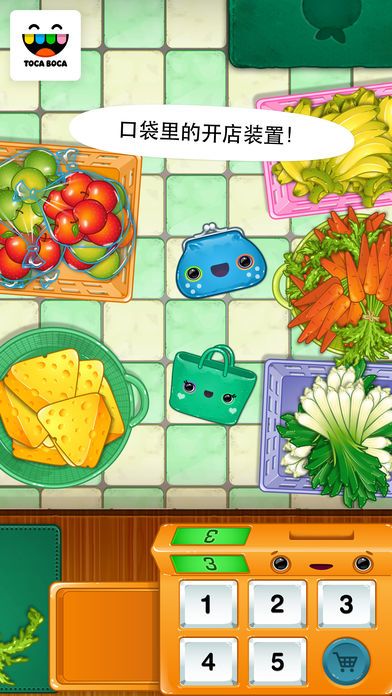 淘卡宝卡：店铺 (Toca Store)游戏截图