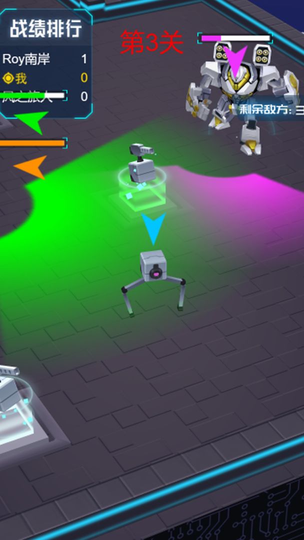 机甲军团大战游戏截图