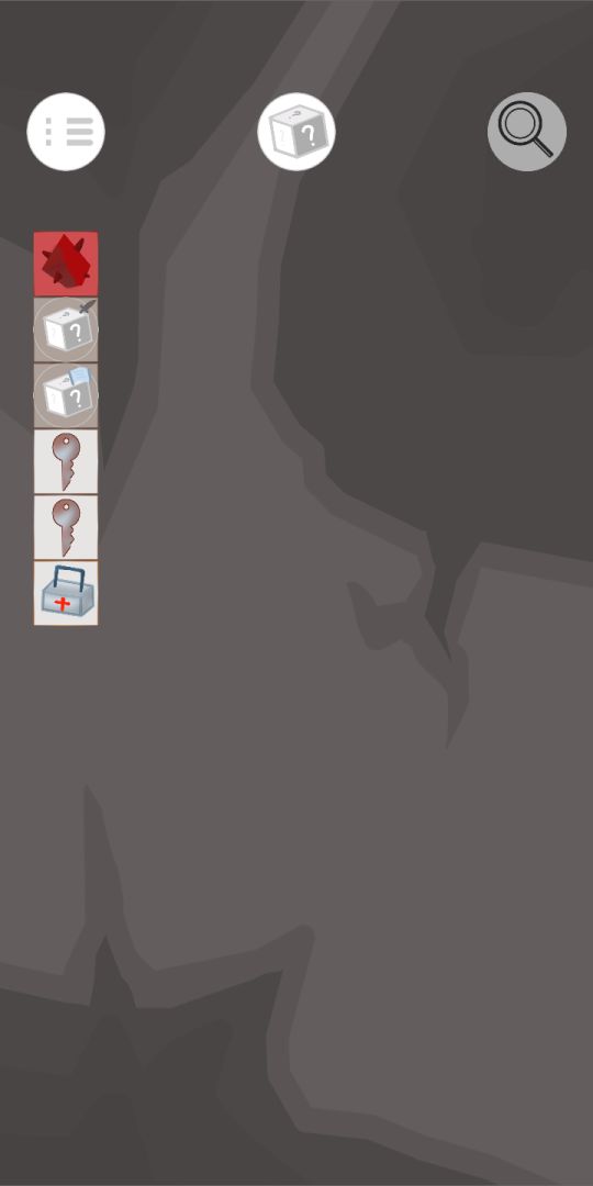 无尽游荡游戏截图