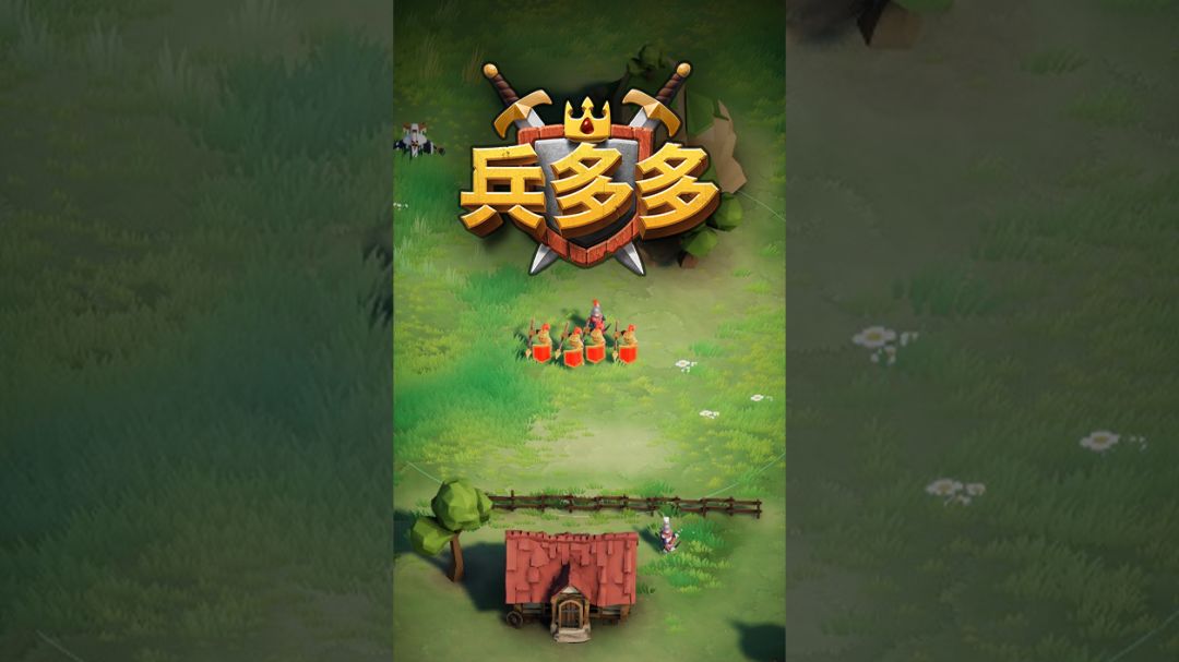 video-1544809