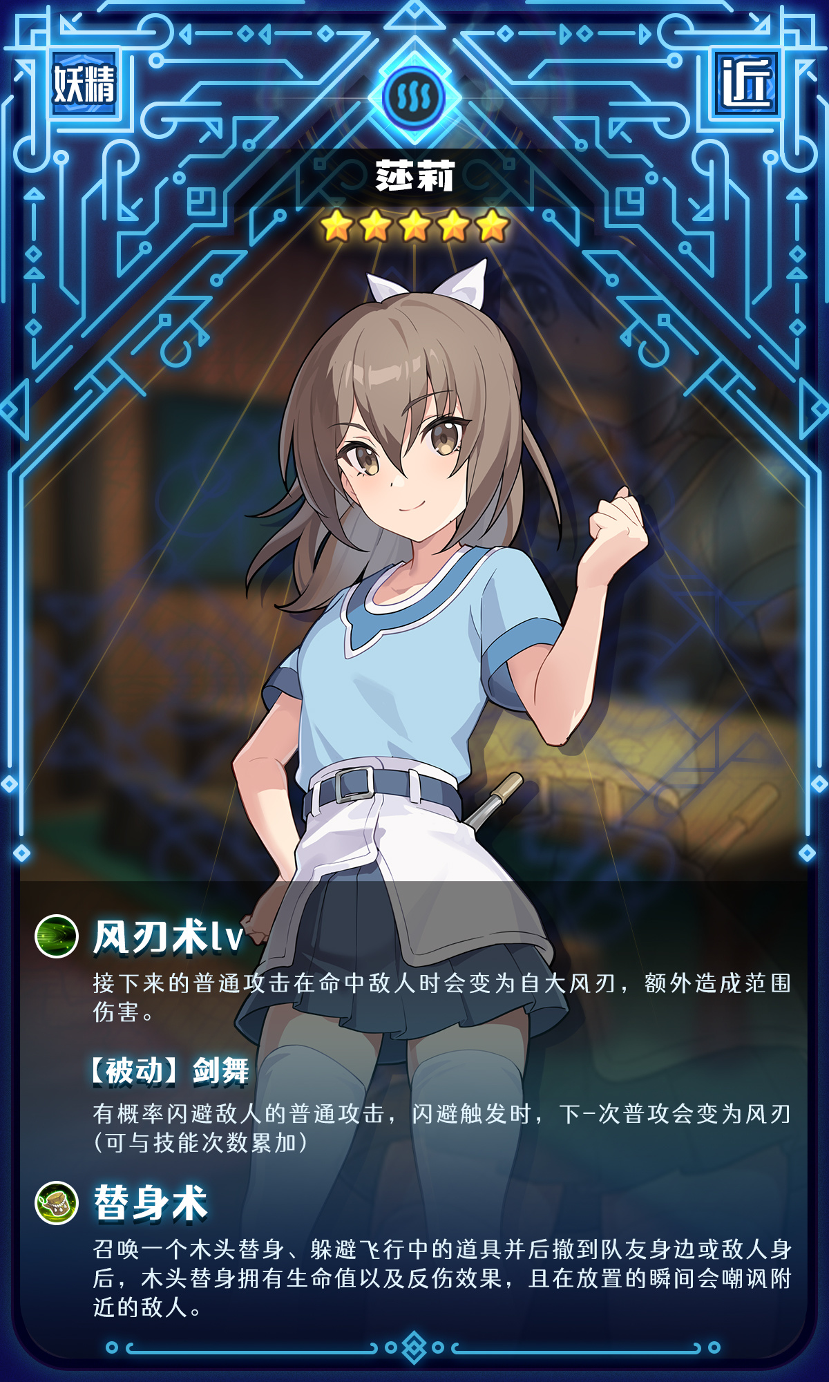 海量联动内容同步开启！