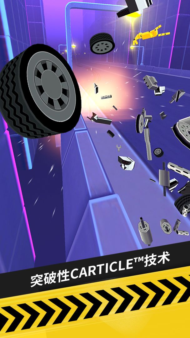 《拇指漂移(Thumb Drift)》 - 激情竞速漂移赛车游戏截图