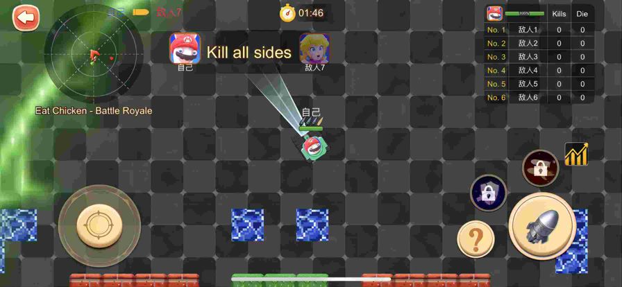 Versus War游戏截图