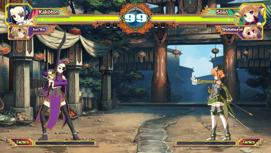 Koihime Enbu RyoRaiRai游戏截图