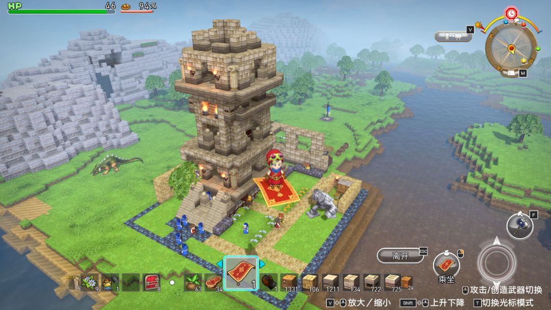 勇者斗恶龙 创世小玩家 阿雷夫加尔德复兴记游戏截图