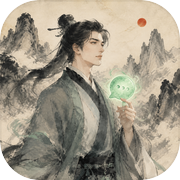 修仙聊天模拟器icon