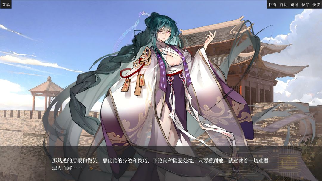 盛筵狂徒：Choice OR游戏截图