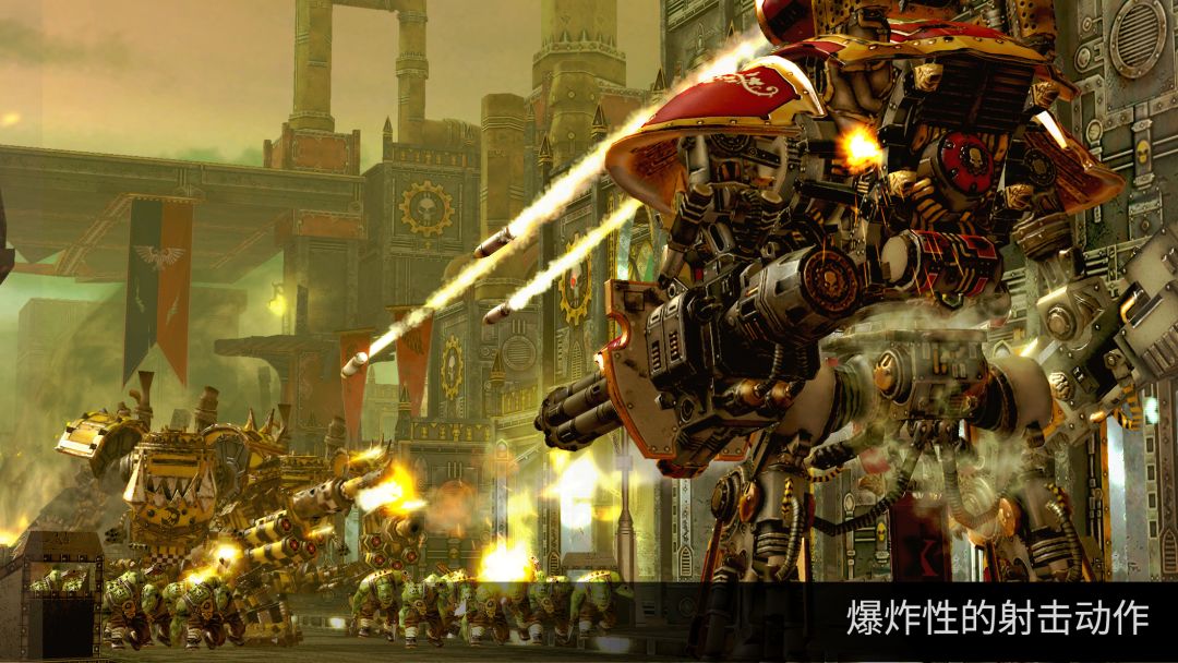 Warhammer 40,000: Freeblade游戏截图