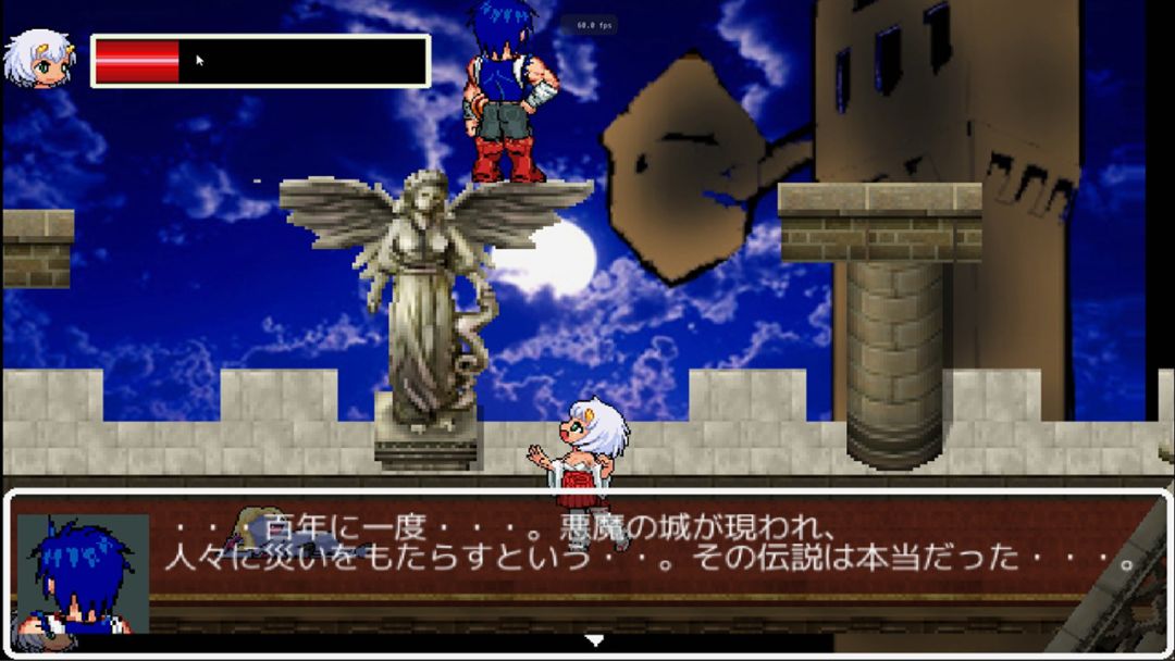 Monster Girls You-ki Chan游戏截图