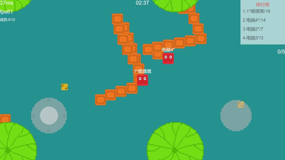 池塘追击游戏截图