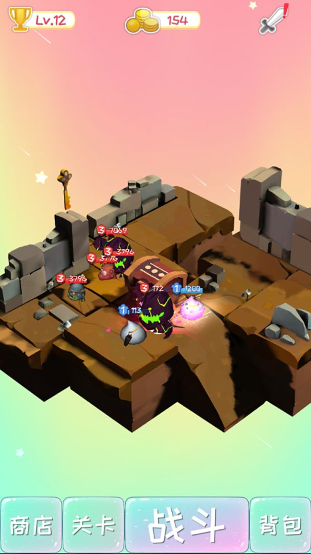 了不起的球球游戏截图