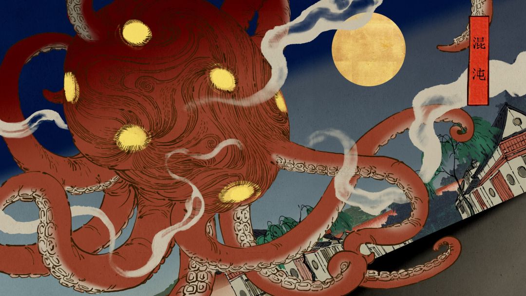 第五件遗留物游戏截图