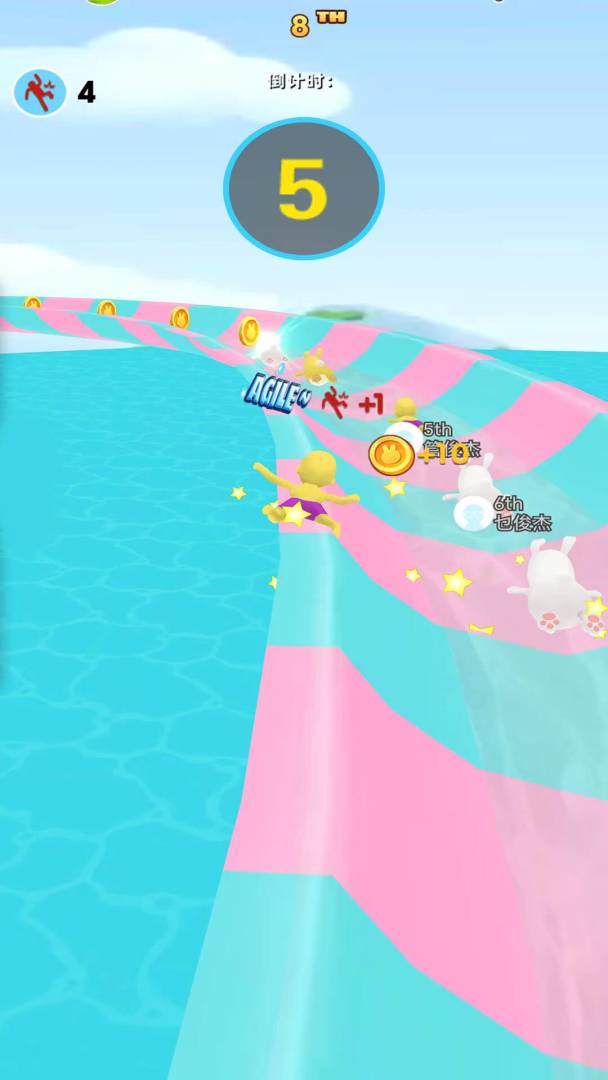 萌果闯关赛游戏截图