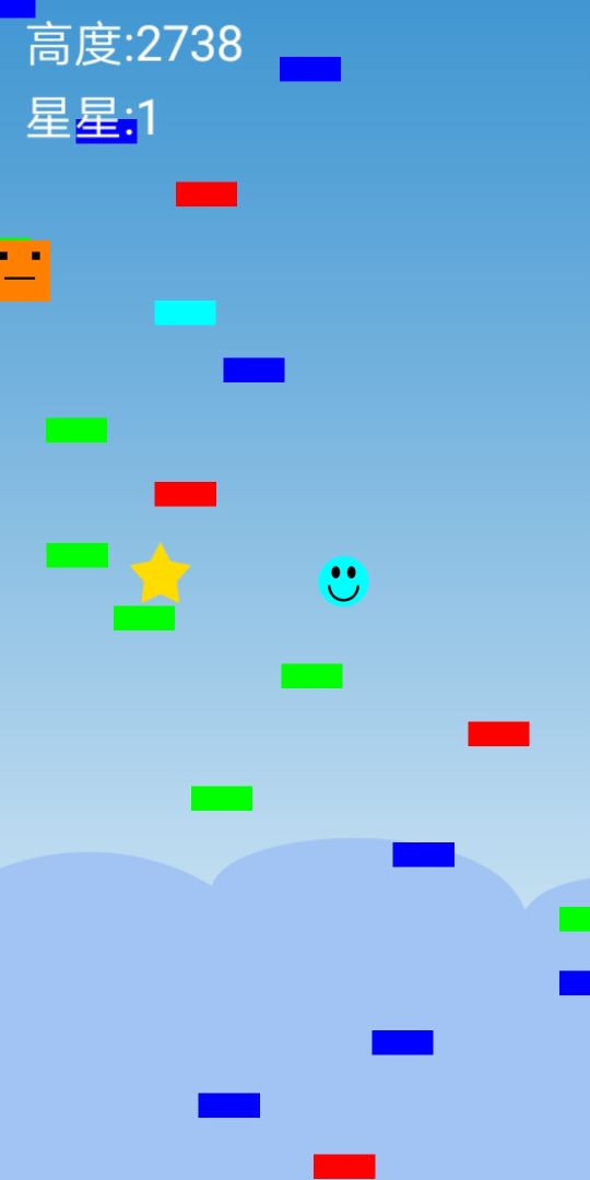 无尽跳跃游戏截图