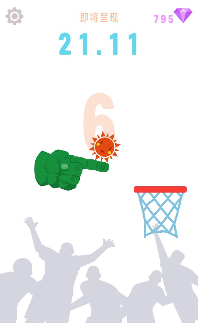 指尖平衡游戏截图