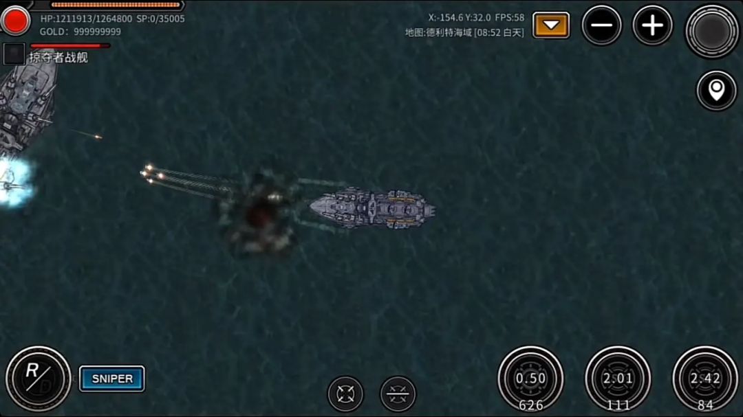 重装无限游戏截图