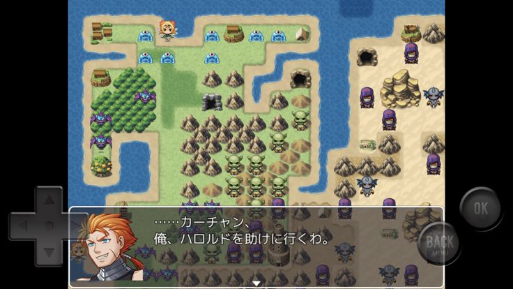 ザッコスの大冒険游戏截图