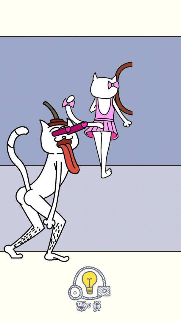 画个故事游戏截图