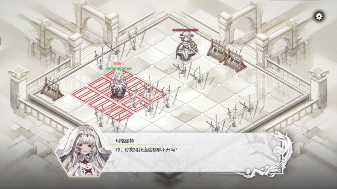 二分之一游戏截图