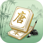 唐宋麻将icon