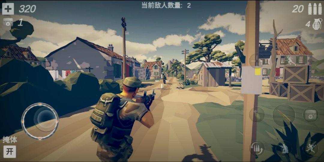 梦回战场游戏截图